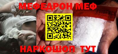 герыч Бугуруслан