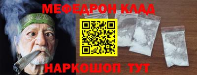 марки lsd Будённовск