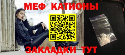 герыч Бугуруслан