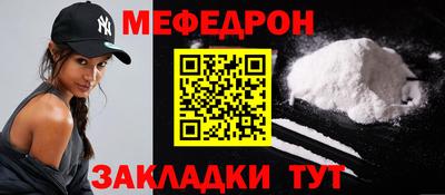 герыч Бугуруслан