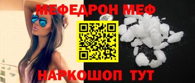 марки lsd Будённовск