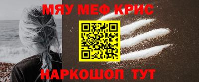марки lsd Будённовск