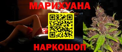 крисы Бузулук