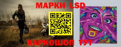 крисы Бузулук