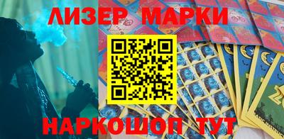 крисы Бузулук