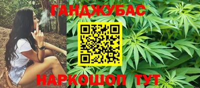 крисы Бузулук