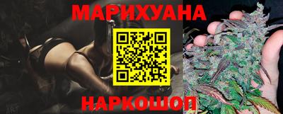 крисы Бузулук