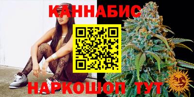марки lsd Будённовск