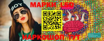 герыч Бугуруслан