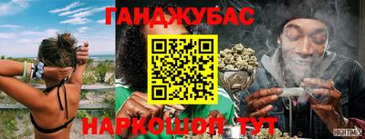 герыч Бугуруслан