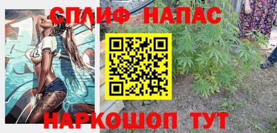 крисы Бузулук