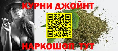 крисы Бузулук