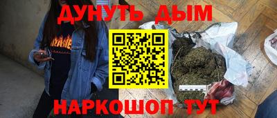 крисы Бузулук