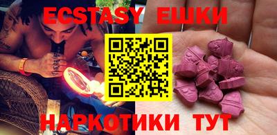 герыч Бугуруслан