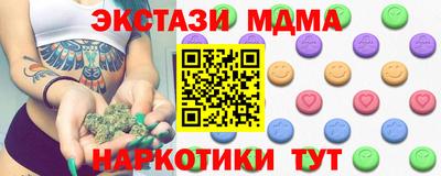 крисы Бузулук