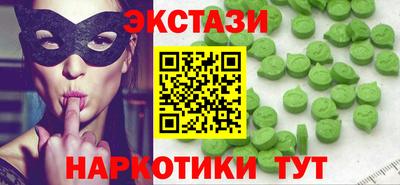 крисы Бузулук