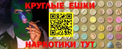 герыч Бугуруслан
