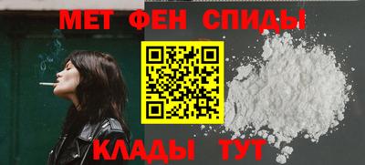 марки lsd Будённовск