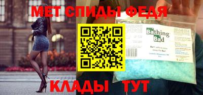 крисы Бузулук